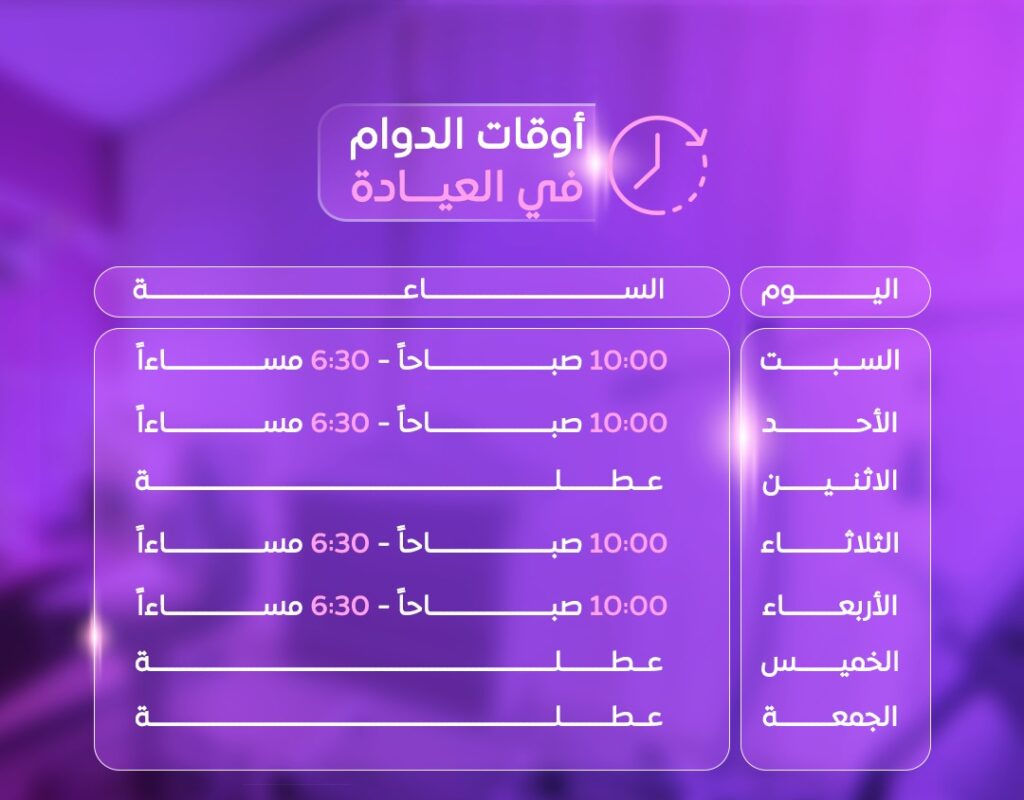 أكابر الحاج علي